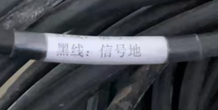 不帶前放水聽器接線定義信號負(fù).jpg